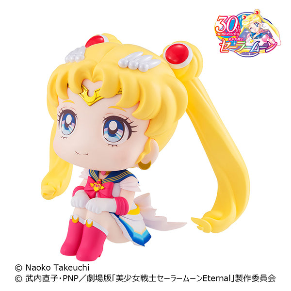 るかっぷ スーパーセーラームーン