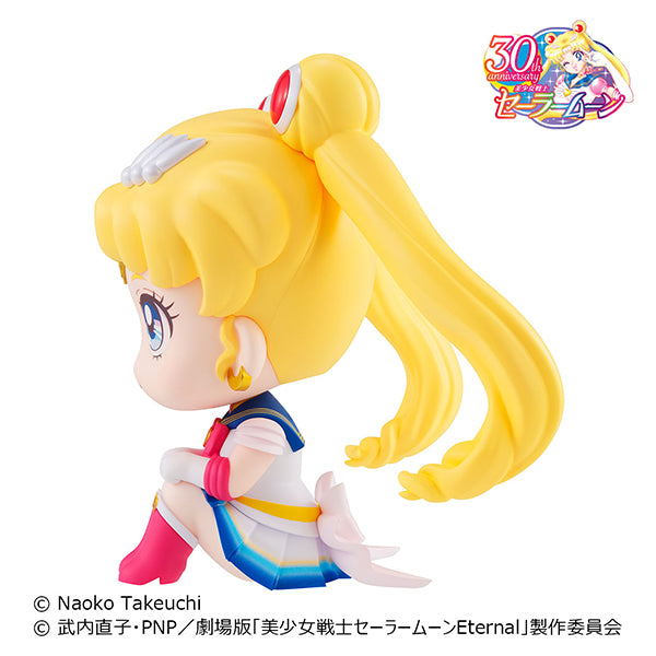 るかっぷ スーパーセーラームーン