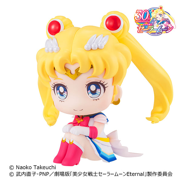 るかっぷ スーパーセーラームーン