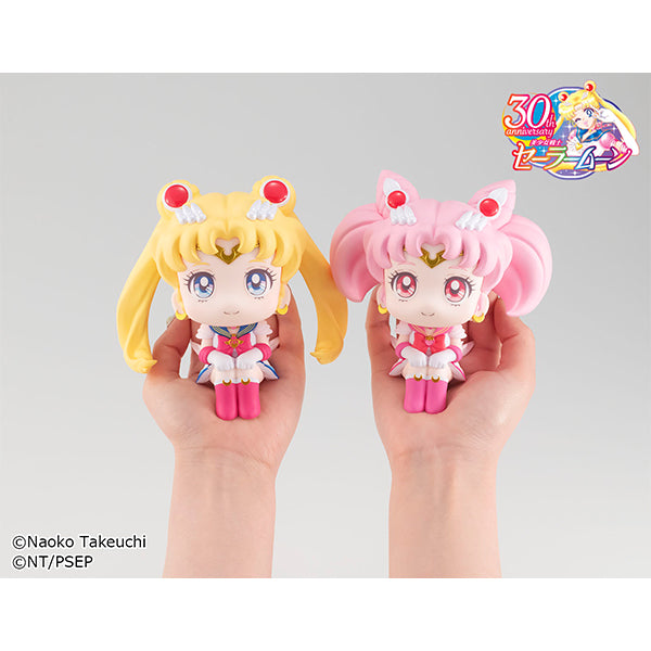 るかっぷ スーパーセーラームーン