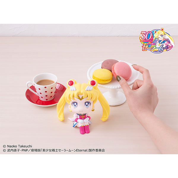 るかっぷ スーパーセーラームーン