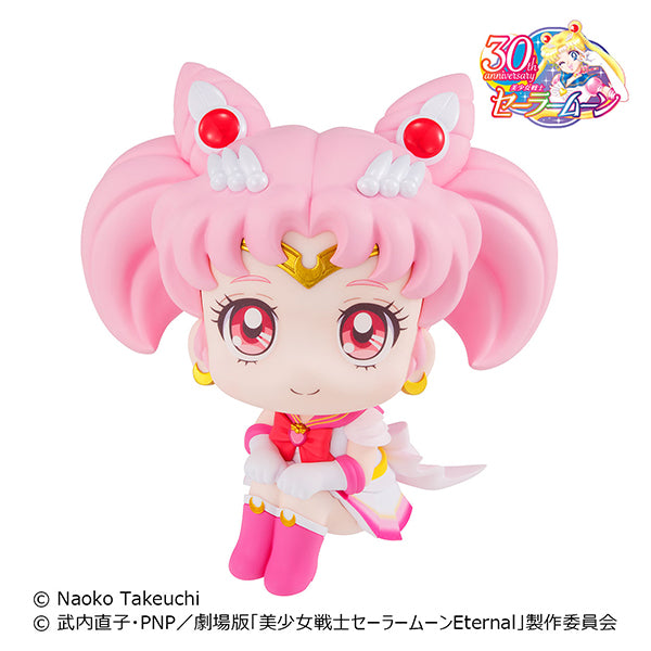るかっぷ スーパーセーラーちびムーン