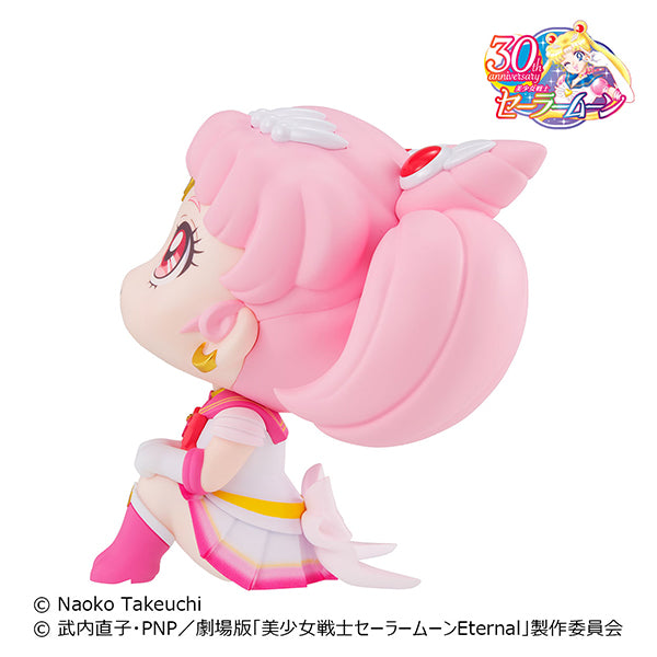 るかっぷ スーパーセーラーちびムーン