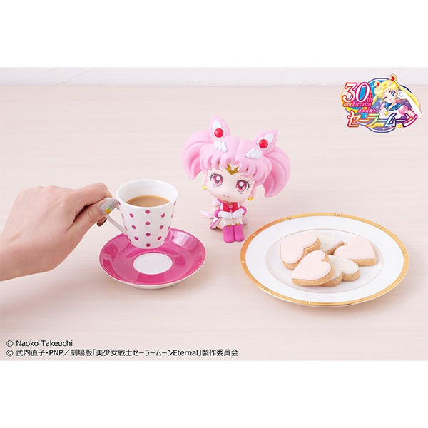 るかっぷ スーパーセーラーちびムーン