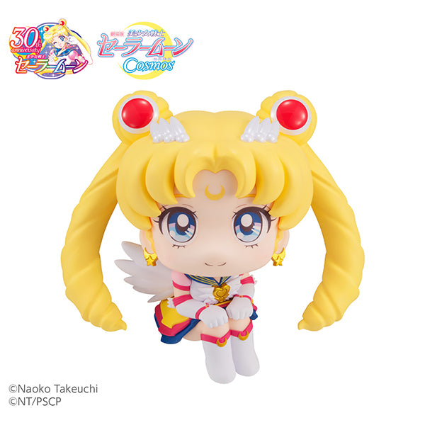 るかっぷ エターナルセーラームーン