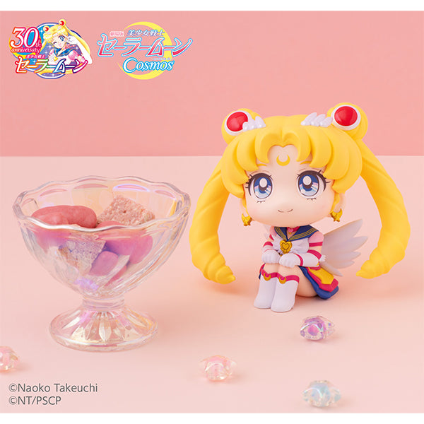 るかっぷ エターナルセーラームーン