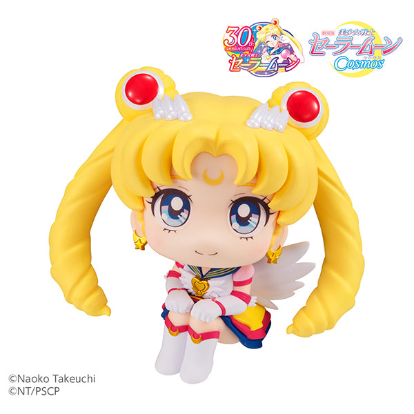 るかっぷ エターナルセーラームーン