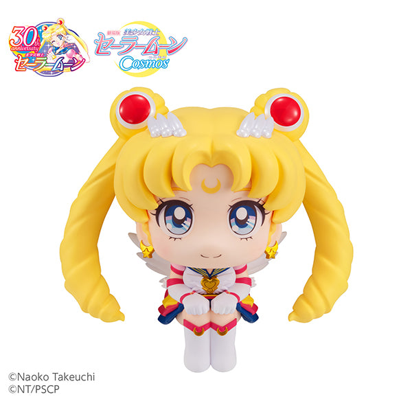 るかっぷ エターナルセーラームーン