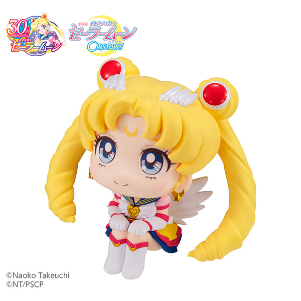 るかっぷ エターナルセーラームーン