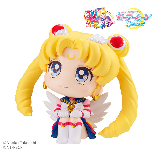 るかっぷ エターナルセーラームーン