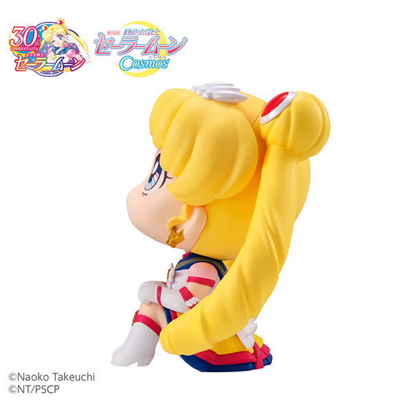 るかっぷ エターナルセーラームーン