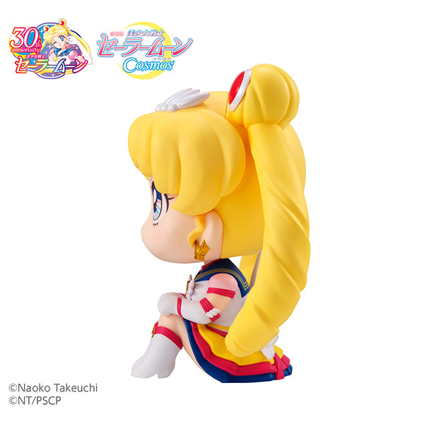 るかっぷ エターナルセーラームーン