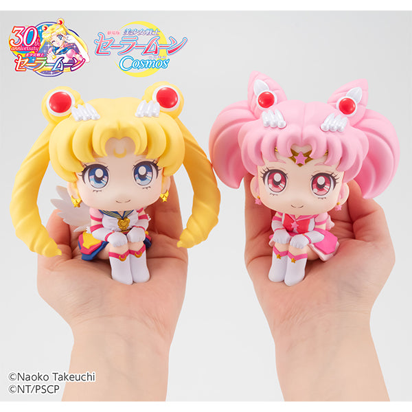 るかっぷ エターナルセーラームーン