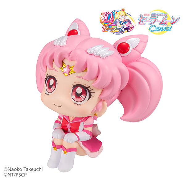 るかっぷ エターナルセーラーちびムーン