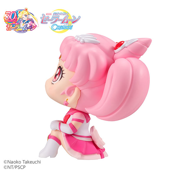 るかっぷ エターナルセーラーちびムーン