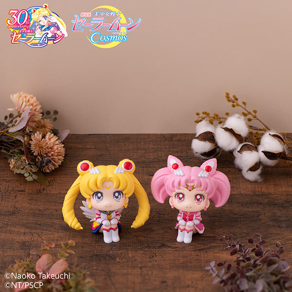 るかっぷ エターナルセーラーちびムーン