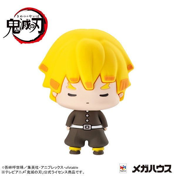 [BOX販売]ちょこりんマスコット 鬼滅の刃 vol.4 -6個入りBOX-