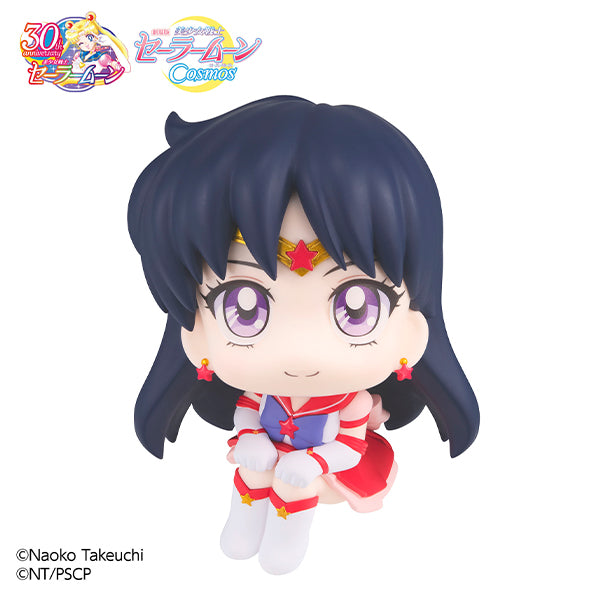 るかっぷ エターナルセーラーマーズ – SOOTANG HOBBY