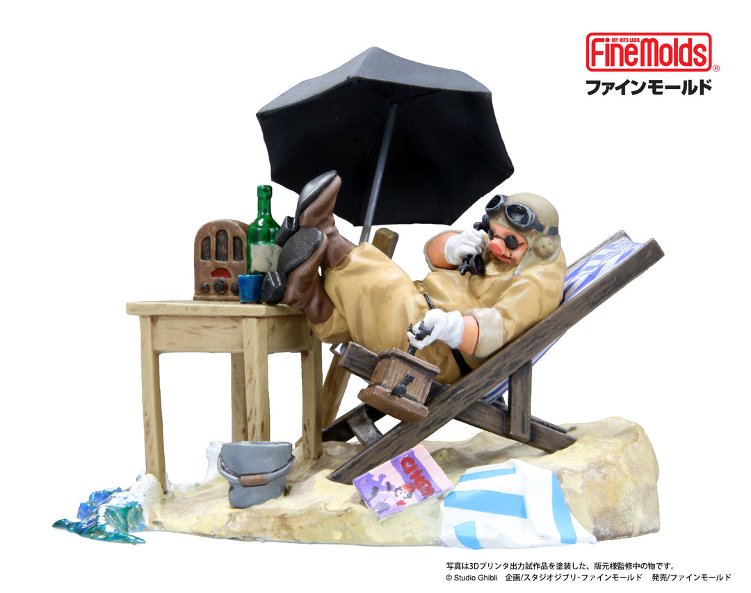 アジトのポルコ