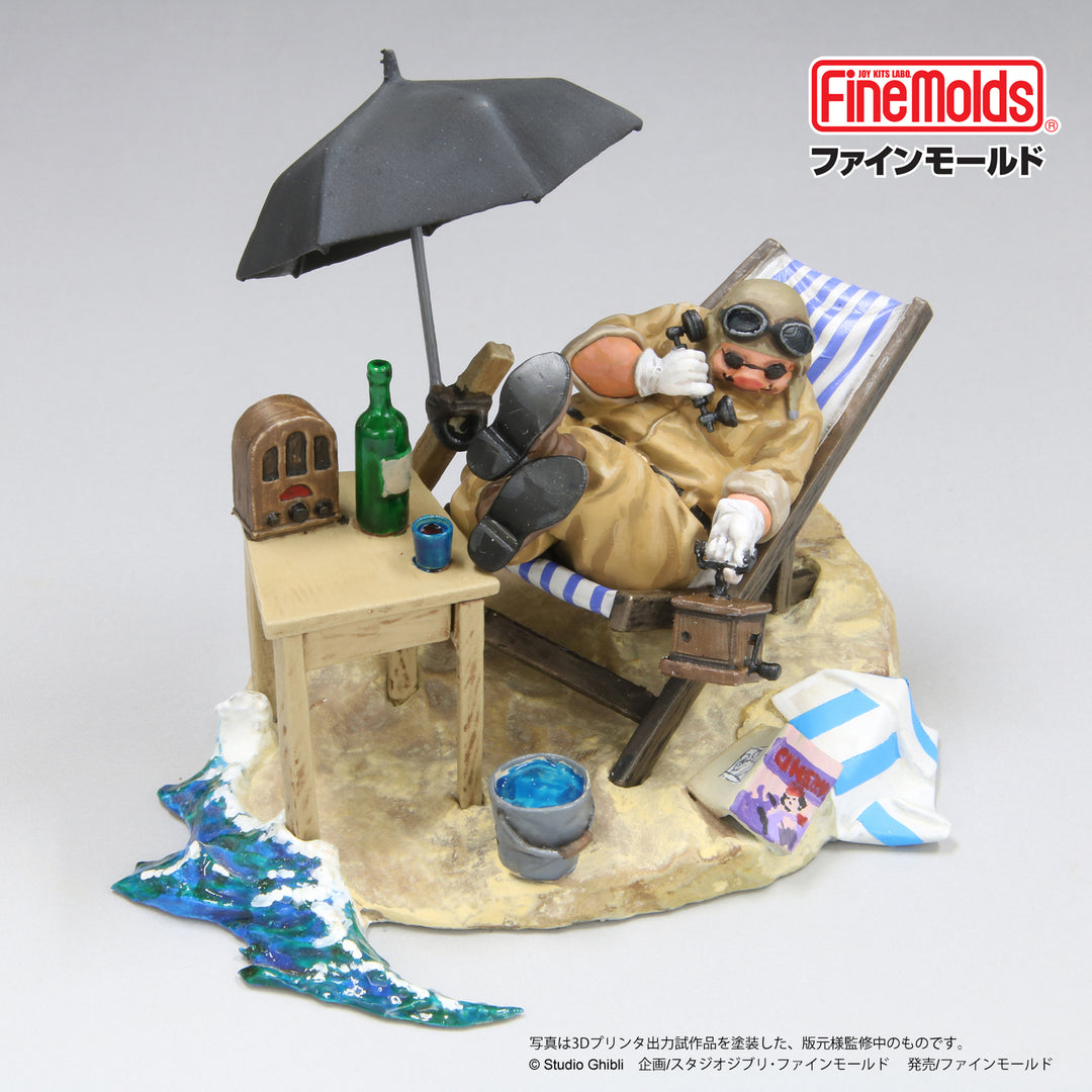 アジトのポルコ