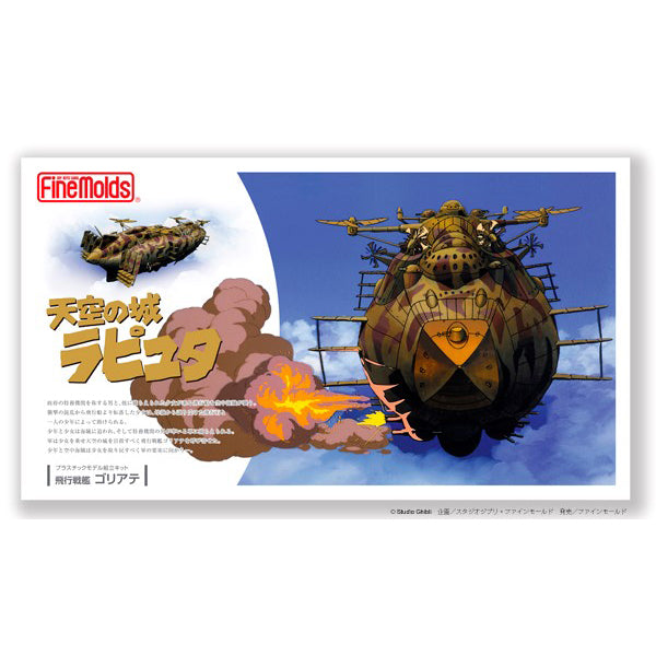 商品 – ページ 816 – SOOTANG HOBBY