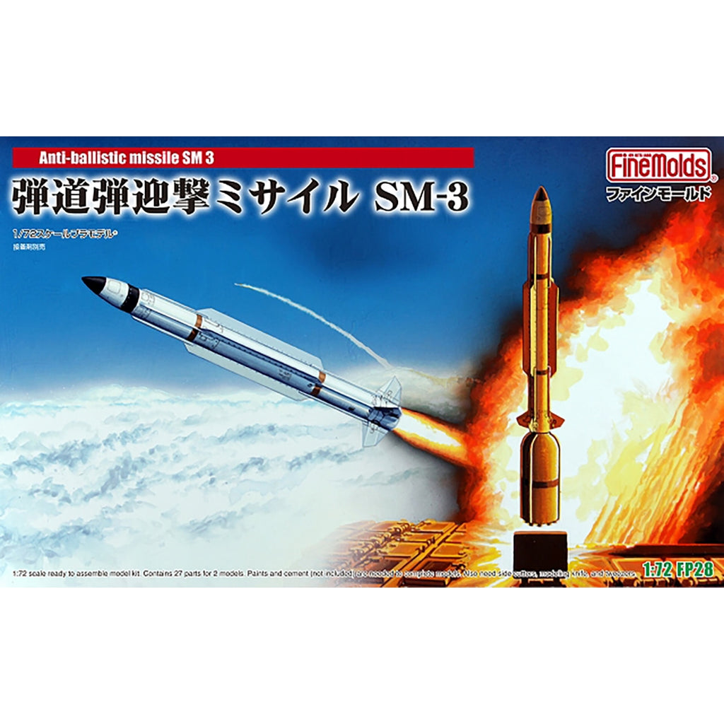 ファインモールド（FineMolds） 弾道弾迎撃ミサイル SM-3 ガレージキット 組立キット