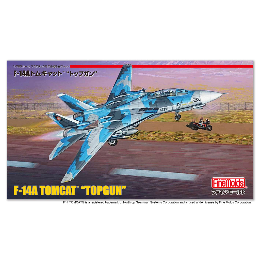 ファインモールド（FineMolds）F-14Aトムキャット“トップガン” ミリタリー組立キット