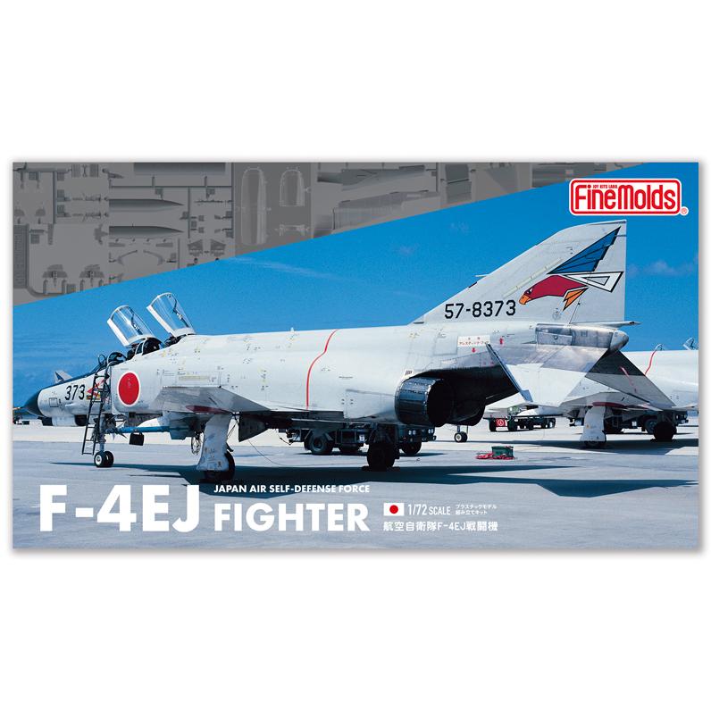 ファインモールド(FineMolds) 航空自衛隊 F-4EJ 戦闘機 1/72スケール 未塗装組立キット