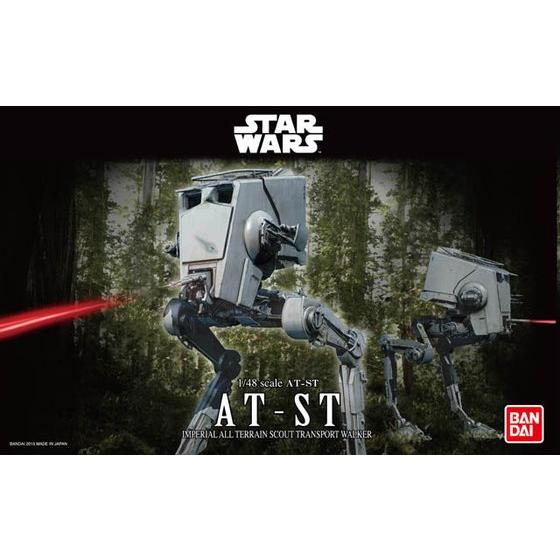 AT-ST 1/48スケール