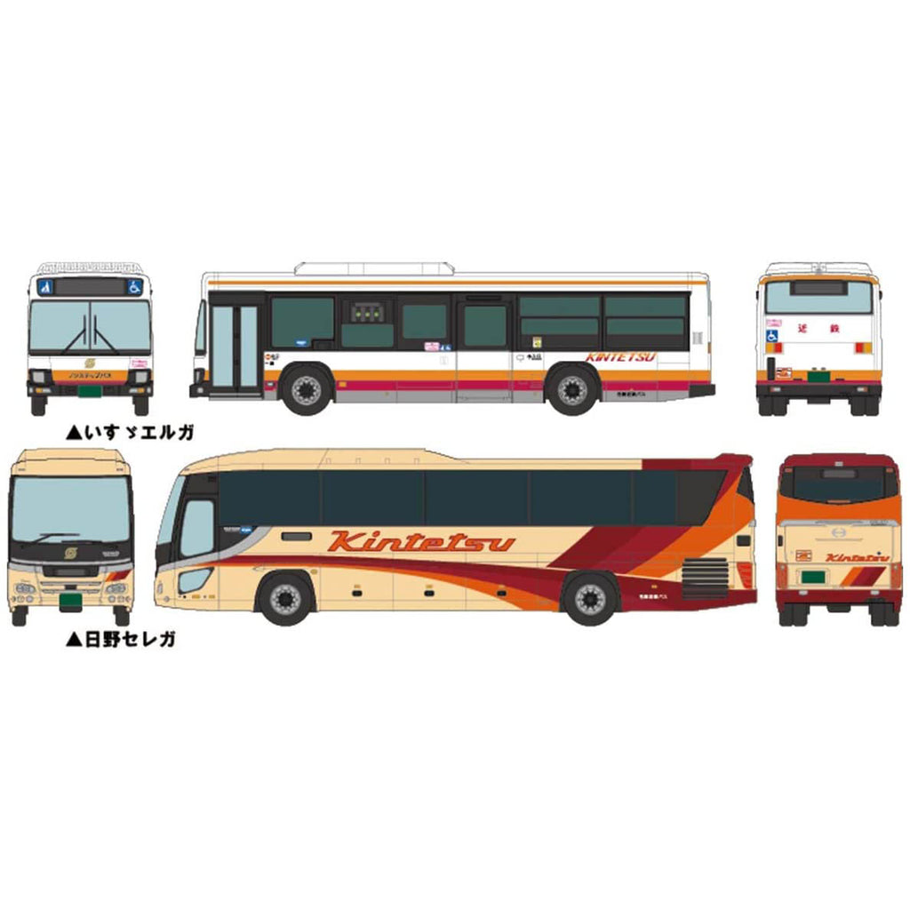 トミーテック(TOMYTEC) ザ・バスコレクション 名阪近鉄バス２台セット 塗装済みスケール模型完成品