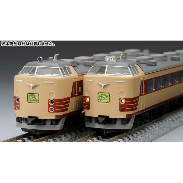 トミックス JR 485系特急電車(新潟車両センター・T18編成)セット