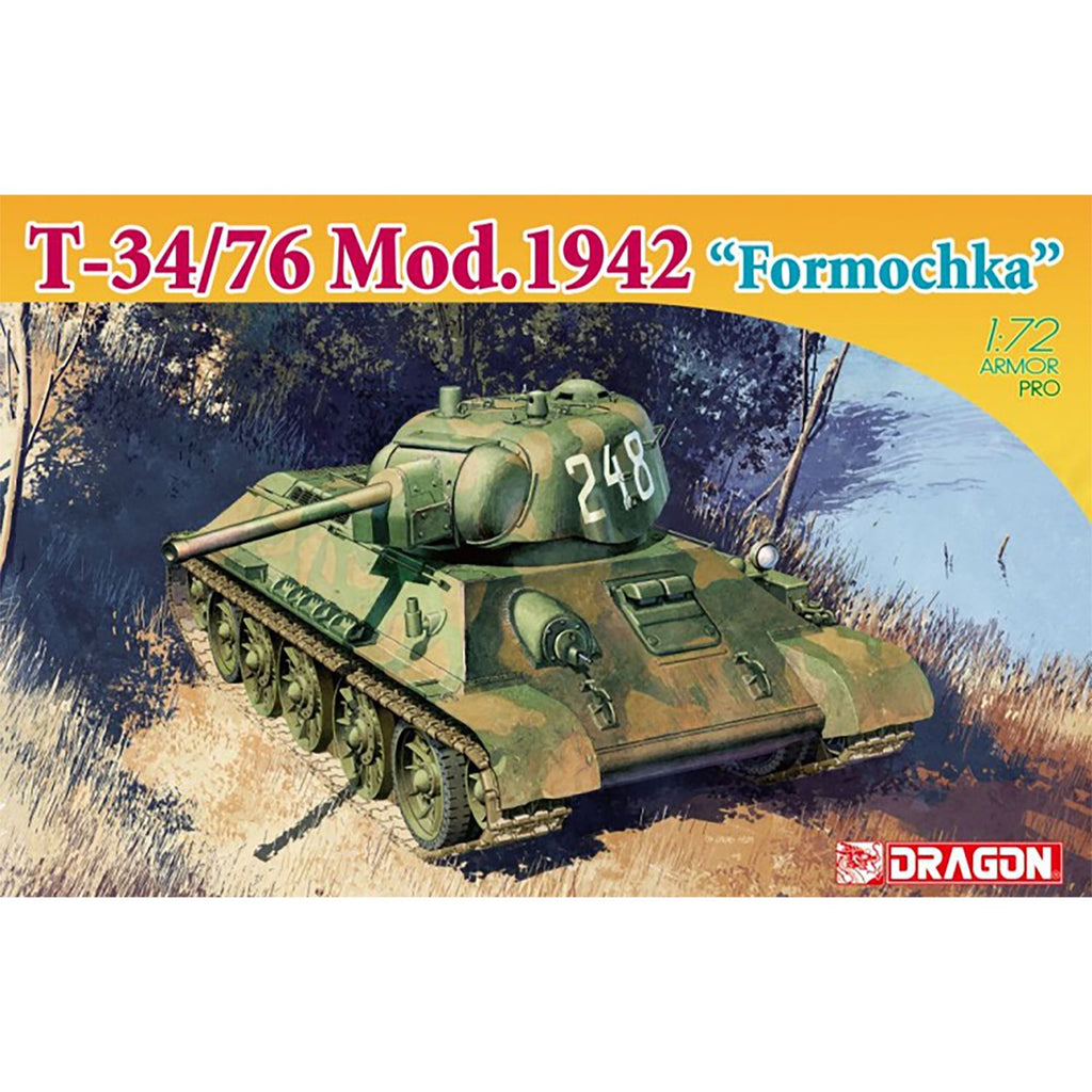 DRAGON(ドラゴン) WW.II ソビエト軍 T-34/76 1942年型 鋳造砲塔 1/72スケール 未塗装組立キット