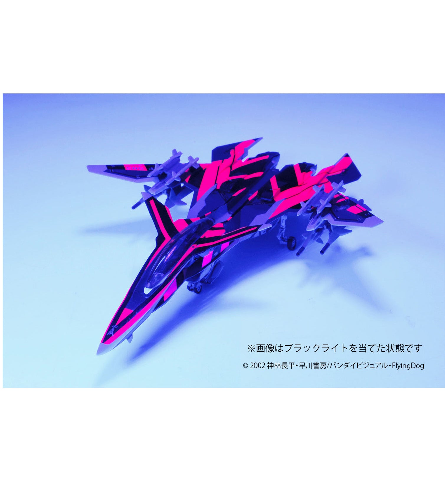 ロボット・メカプラモデル – ページ 38 – SOOTANG HOBBY