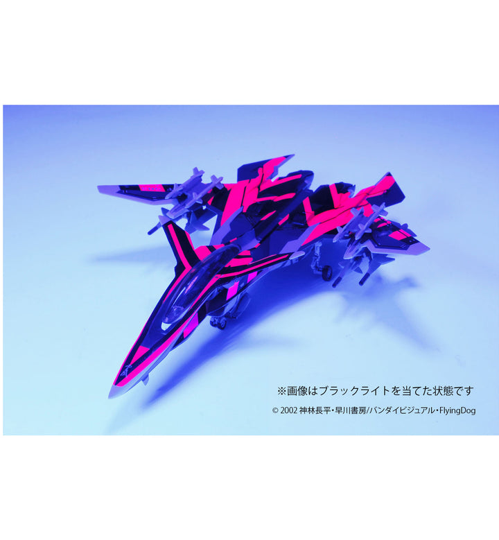 メイヴ雪風 ジャム・センスジャマー仕様 (蛍光スペシャルデカール付属) 1/144スケール
