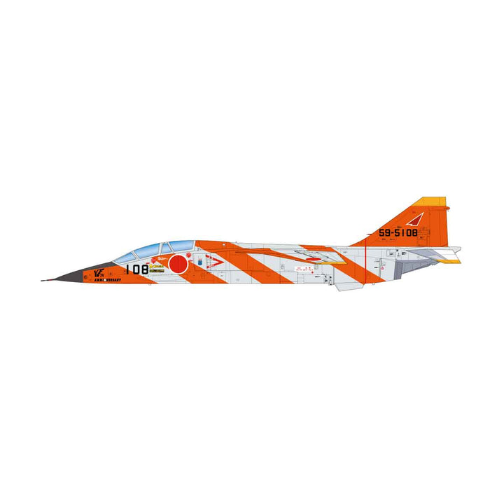 1/72 航空自衛隊 T-2 第22飛行隊 創設10周年記念塗装機