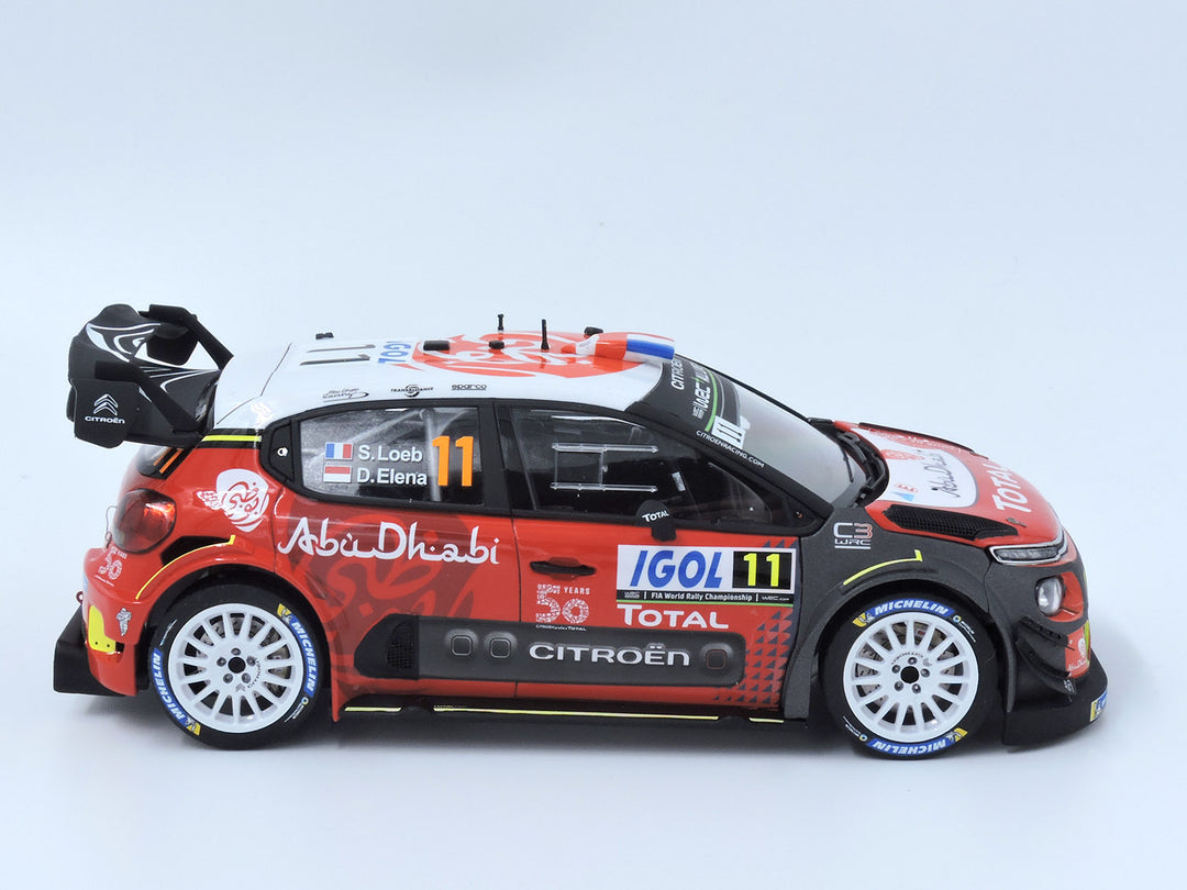1/24 シトロエン C3 WRC 2018 ツール・ド・コルス(ターマック仕様)