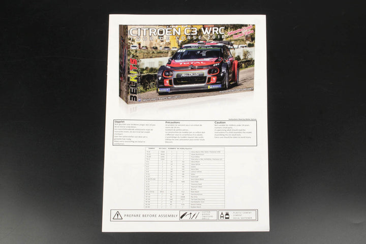 1/24 シトロエン C3 WRC 2018 ツール・ド・コルス(ターマック仕様)