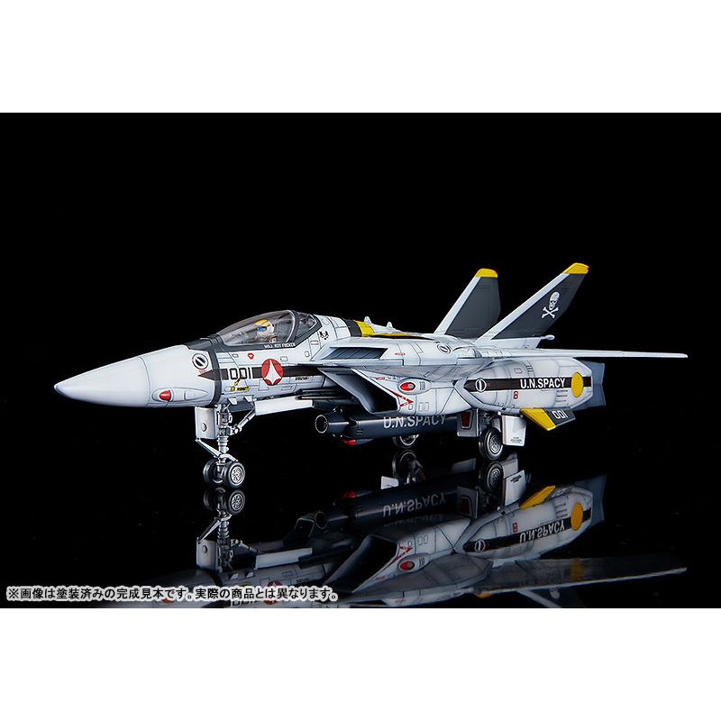 マックスファクトリー(MAX FACTORY) VF-1S ファイターバルキリー（ロイ・フォッカー機） PLAMAX 1/72スケール 未塗装組立キット