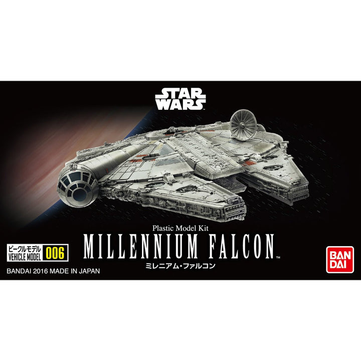 スター・ウォーズ ビークルモデル ミレニアム・ファルコン