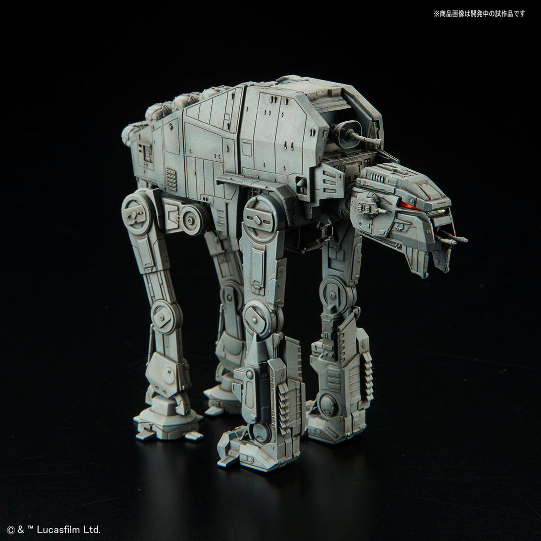 スター・ウォーズ ビークルモデル AT-M6