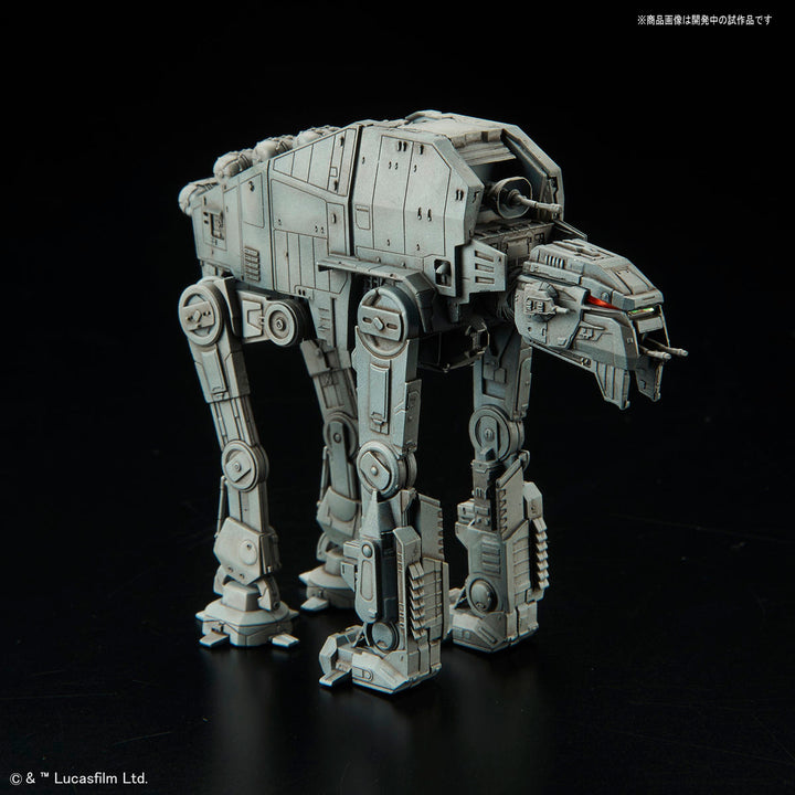 スター・ウォーズ ビークルモデル AT-M6