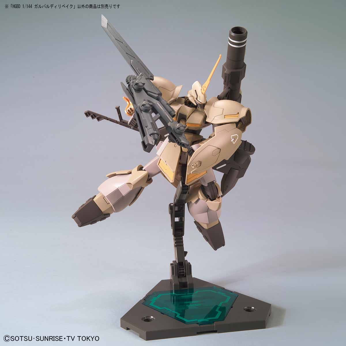 HGBD ガルバルディリベイク 1/144スケール – SOOTANG HOBBY