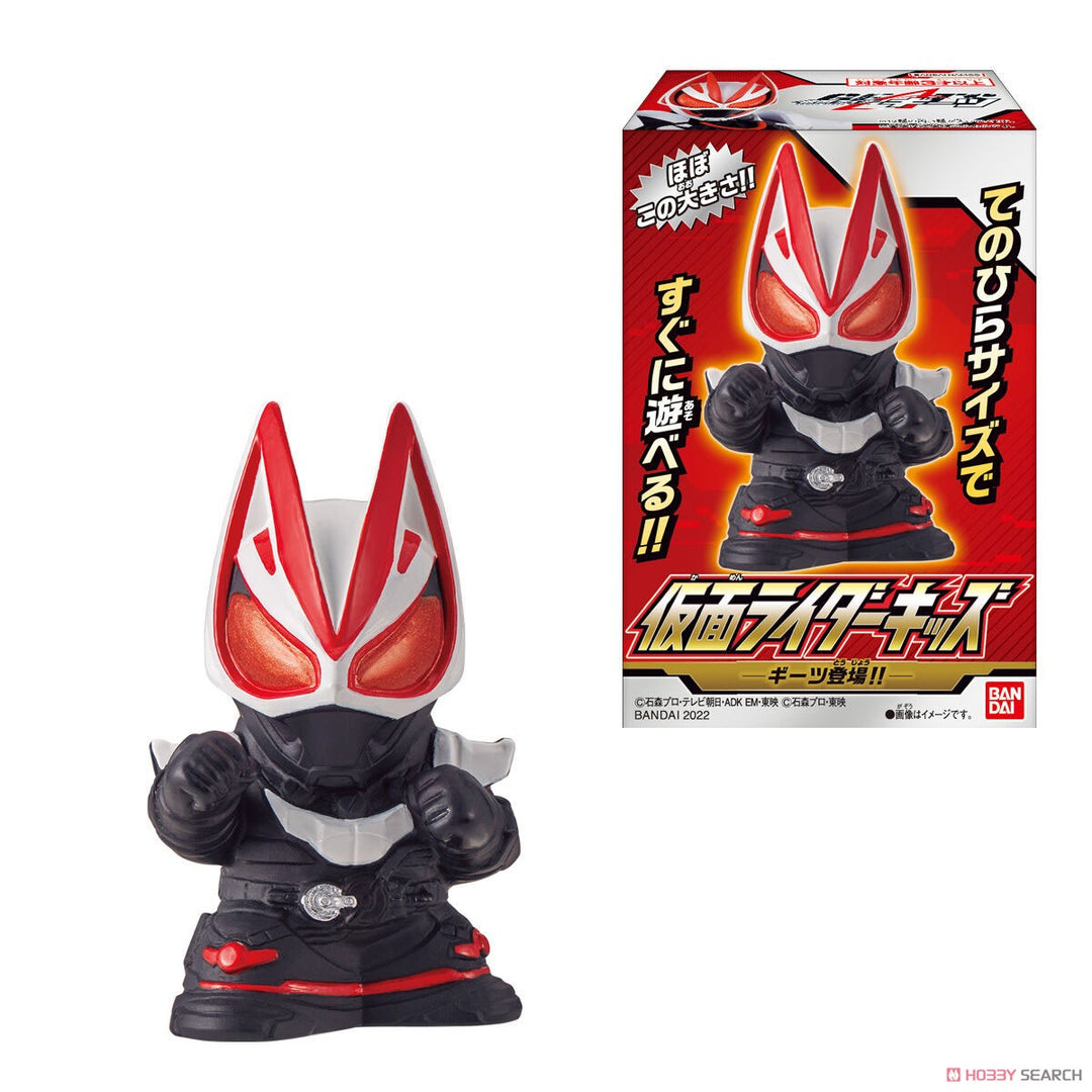 [BOX販売]仮面ライダーキッズ ギーツ登場！！
