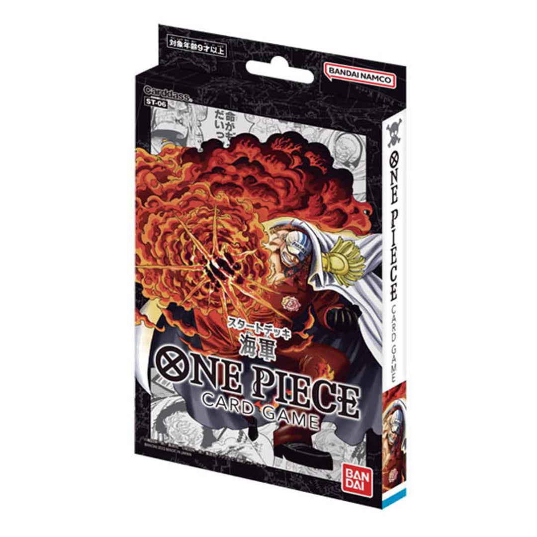 ONE PIECEカードゲーム スタートデッキ 海軍[ST-06]