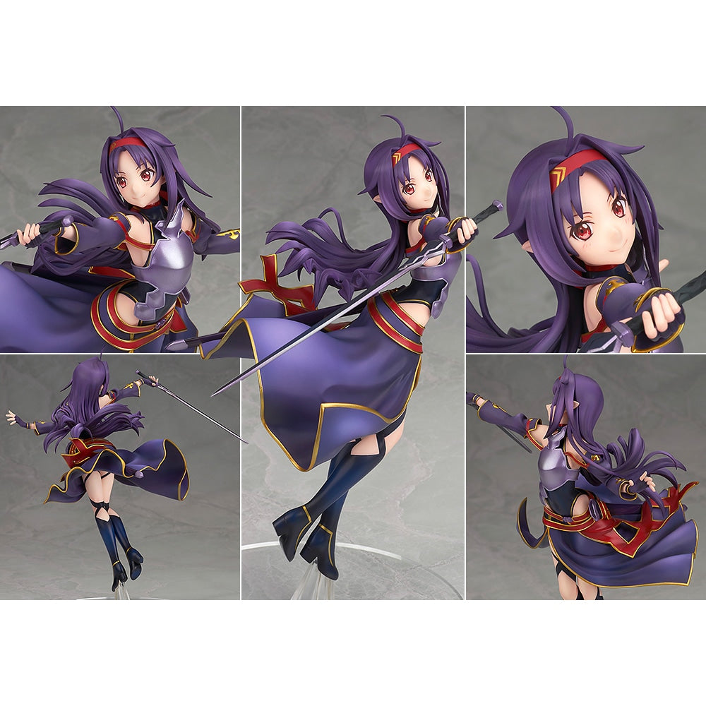 ユウキ 1/7スケール