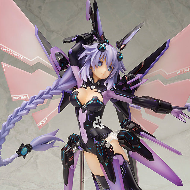 パープルハート 1/7スケール – SOOTANG HOBBY