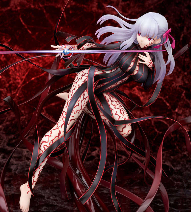 未開封 Fate/stay night 間桐桜-マキリの杯　フィギュア Amazon | Fate/stay night 間桐 桜 ~マキリの杯~ (1/8スケール