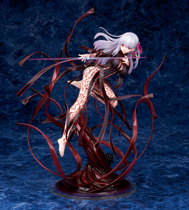 サクラの国の魔法使い　瑞花4枚セット 中古即納】[FIG]間桐桜(まとうさくら)(髪色パープル) SQ