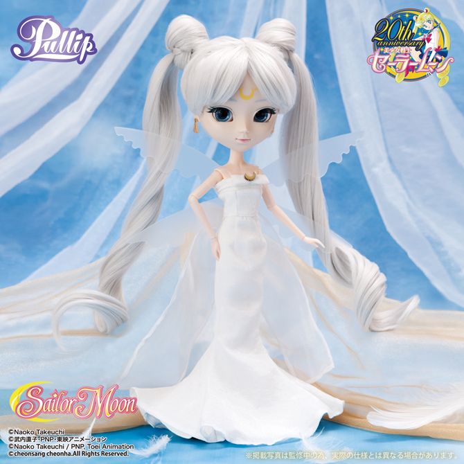 プーリップ(Pullip) クイーンセレニティ 塗装済みドール