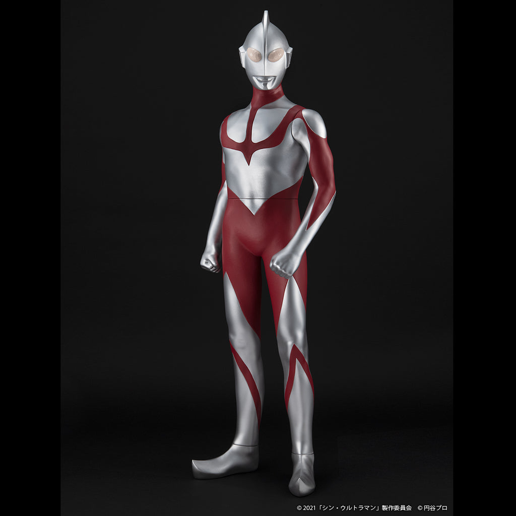 プレックス(PLEX) ウルトラマン(シン・ウルトラマン)【再販】 塗装済みソフビフィギュア